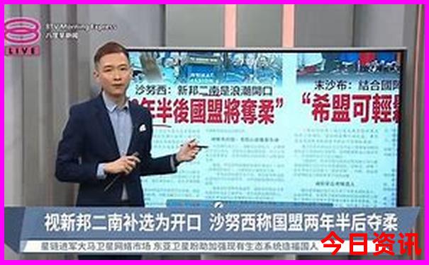 旅游省份排行榜前十名