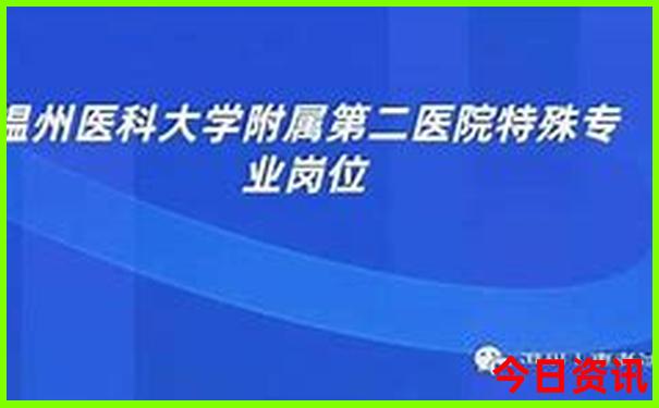 射阳旅游景点推荐