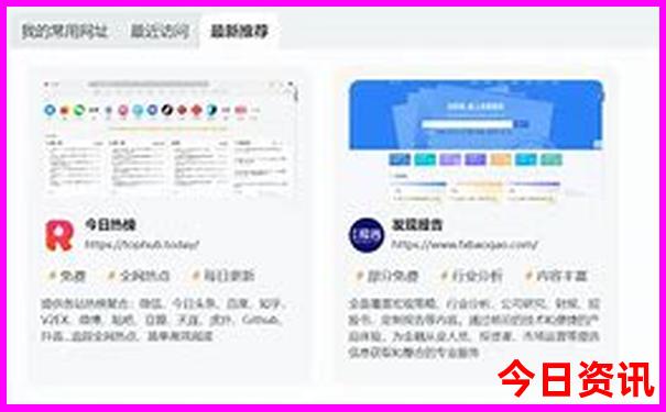 武汉十大免费景点