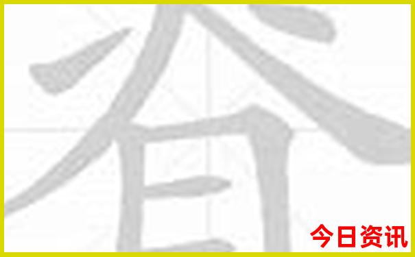 暑期旅游景点排行榜前十名